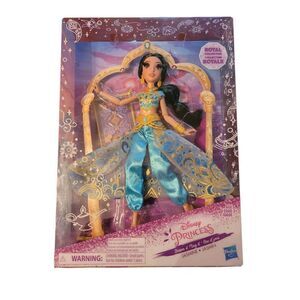 Disney Princess Royal Collection Deluxe Jasmine